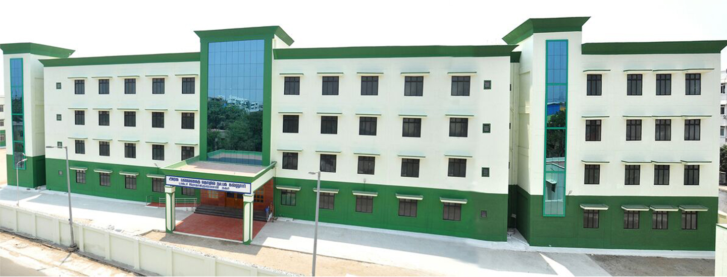 Government Polytechnic College chennai